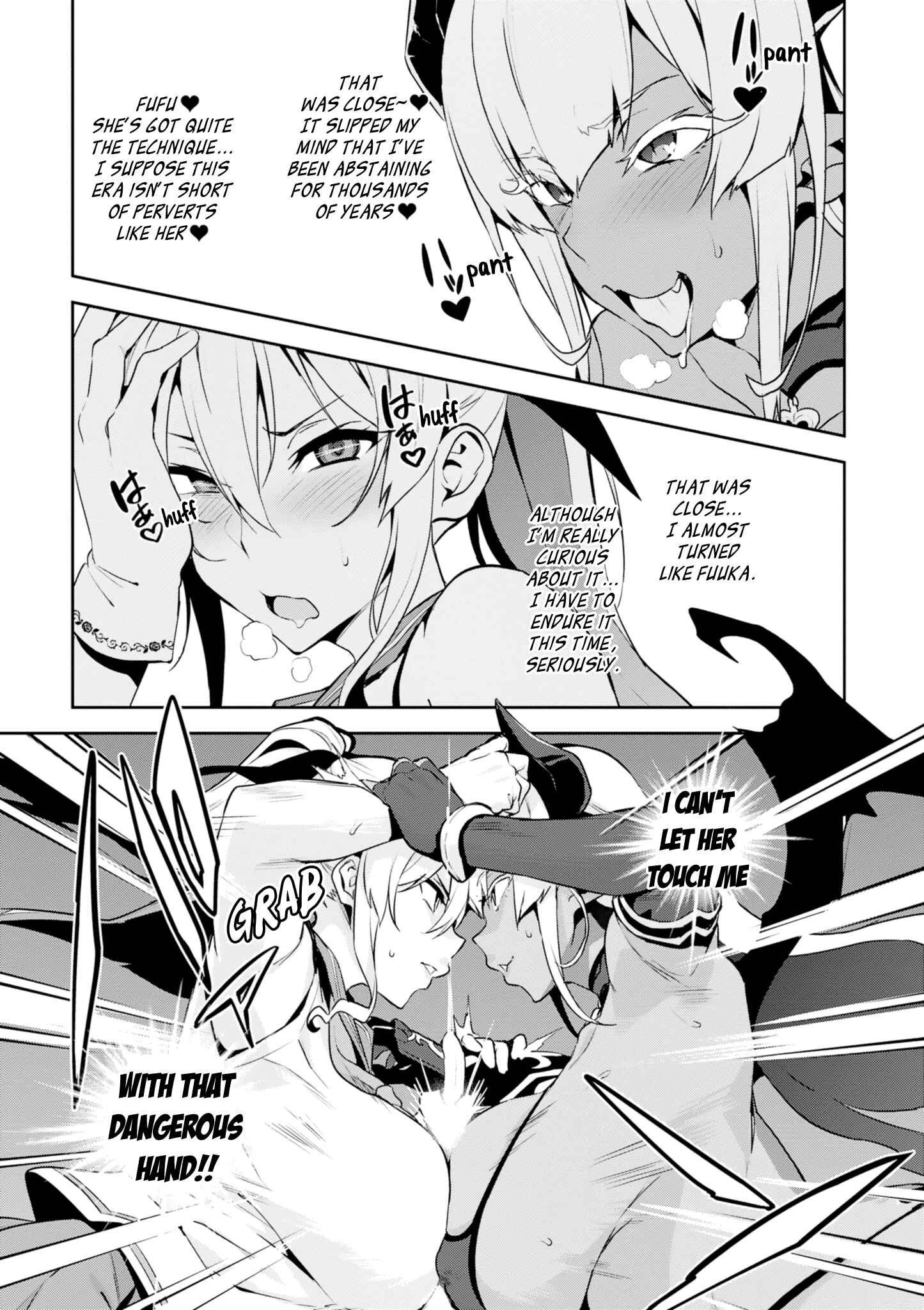 Page 14 Chapter 110 Maken-Ki!