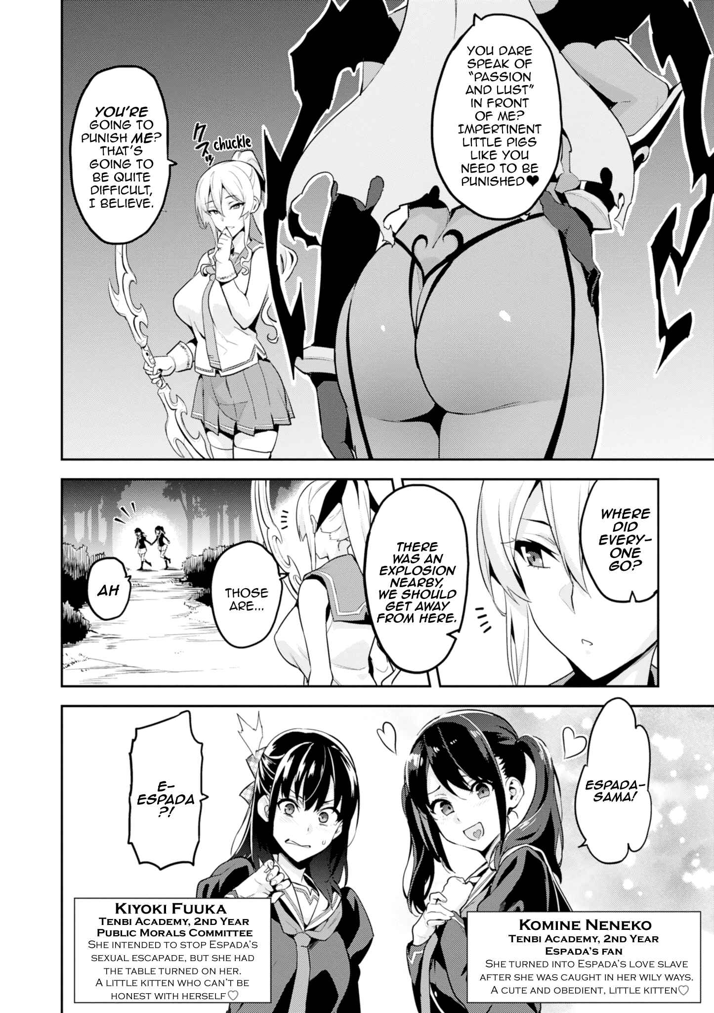 Page 2 Chapter 110 Maken-Ki!