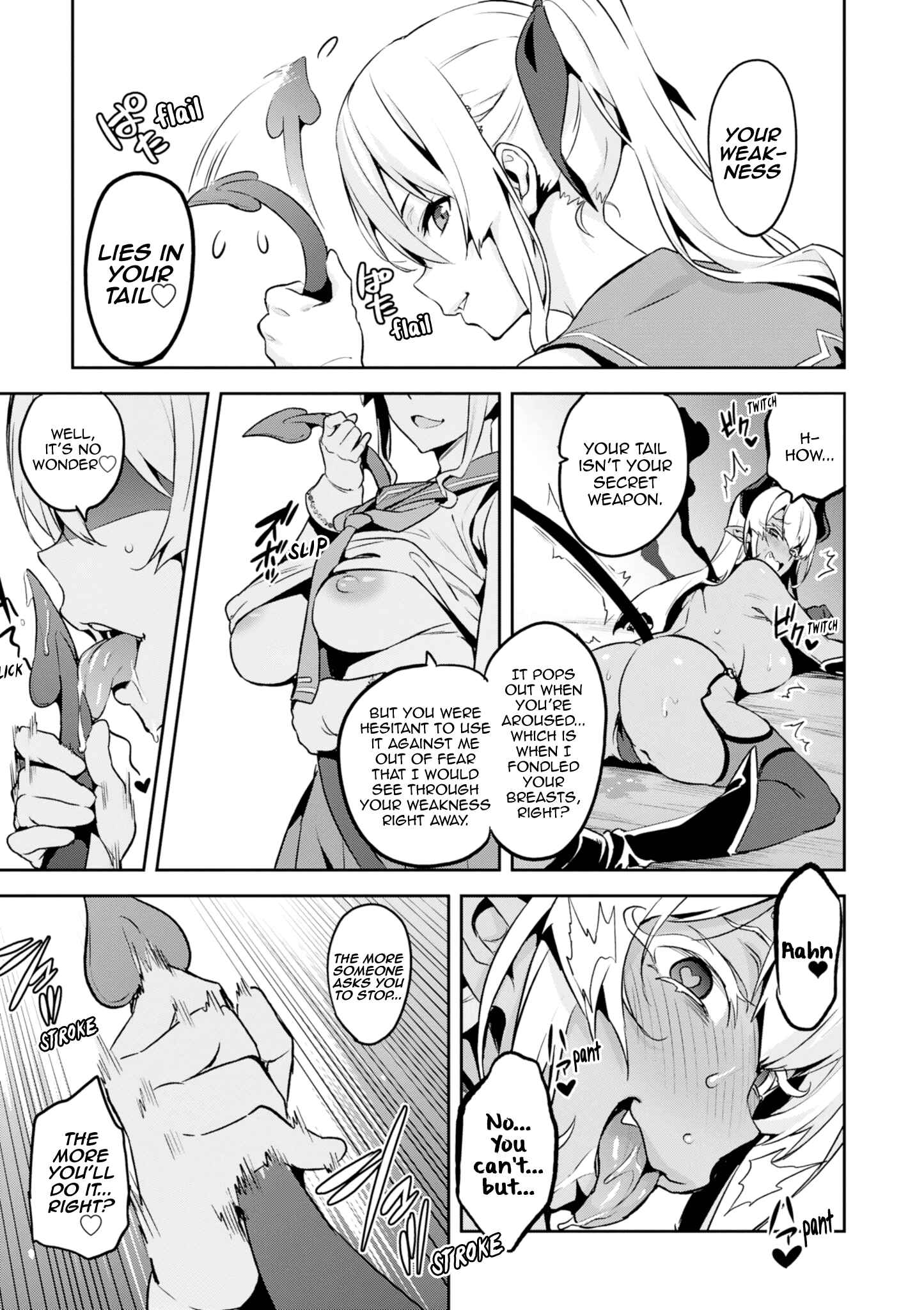 Page 22 Chapter 110 Maken-Ki!