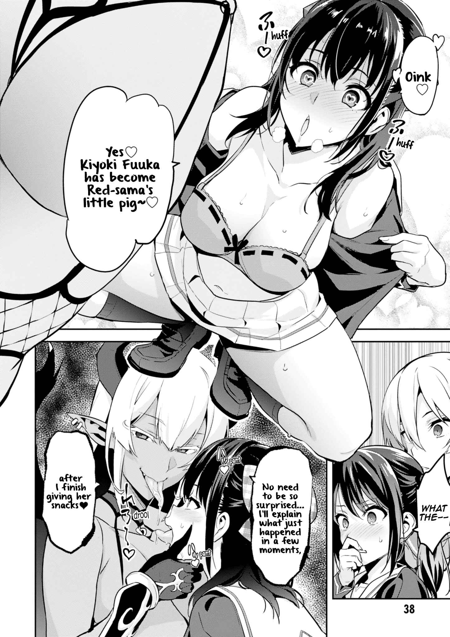 Page 6 Chapter 110 Maken-Ki!