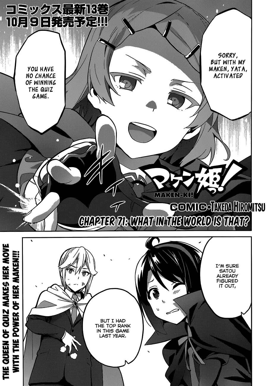 Page 1 Chapter 71 Maken-Ki!