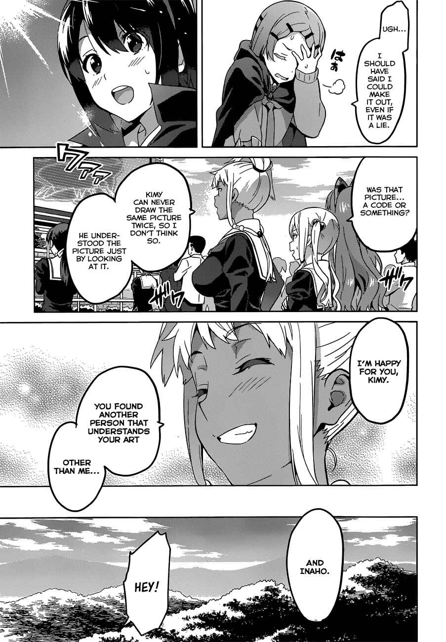 Page 19 Chapter 71 Maken-Ki!
