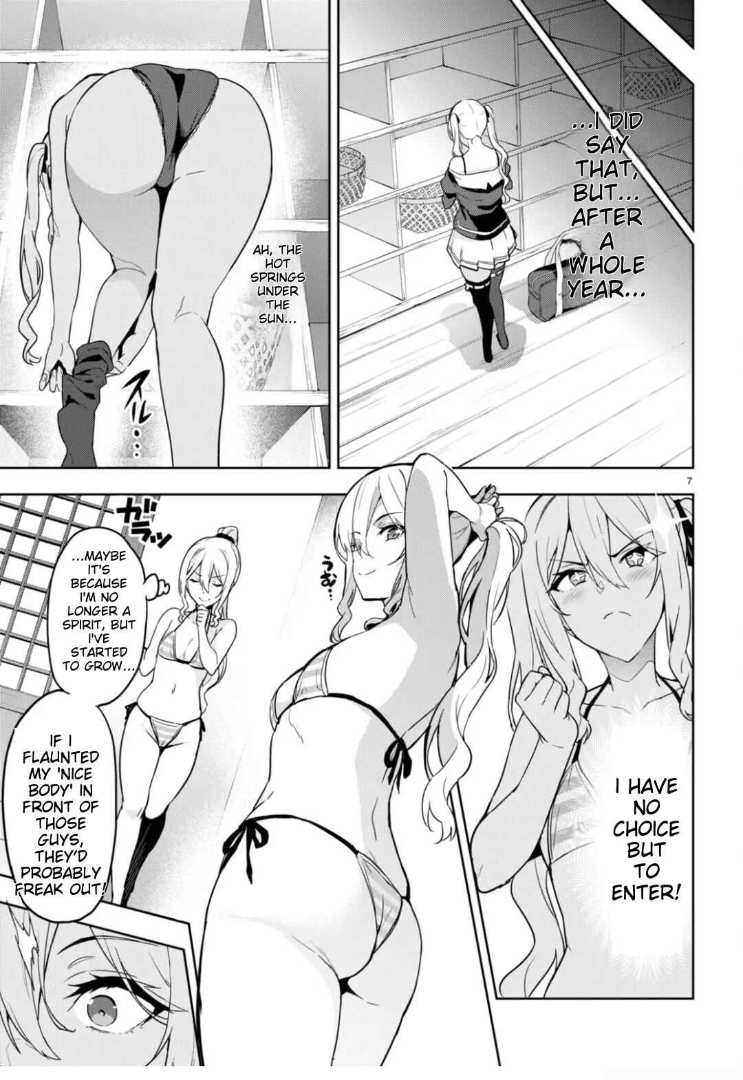 Page 6 Chapter 125 Maken-Ki!