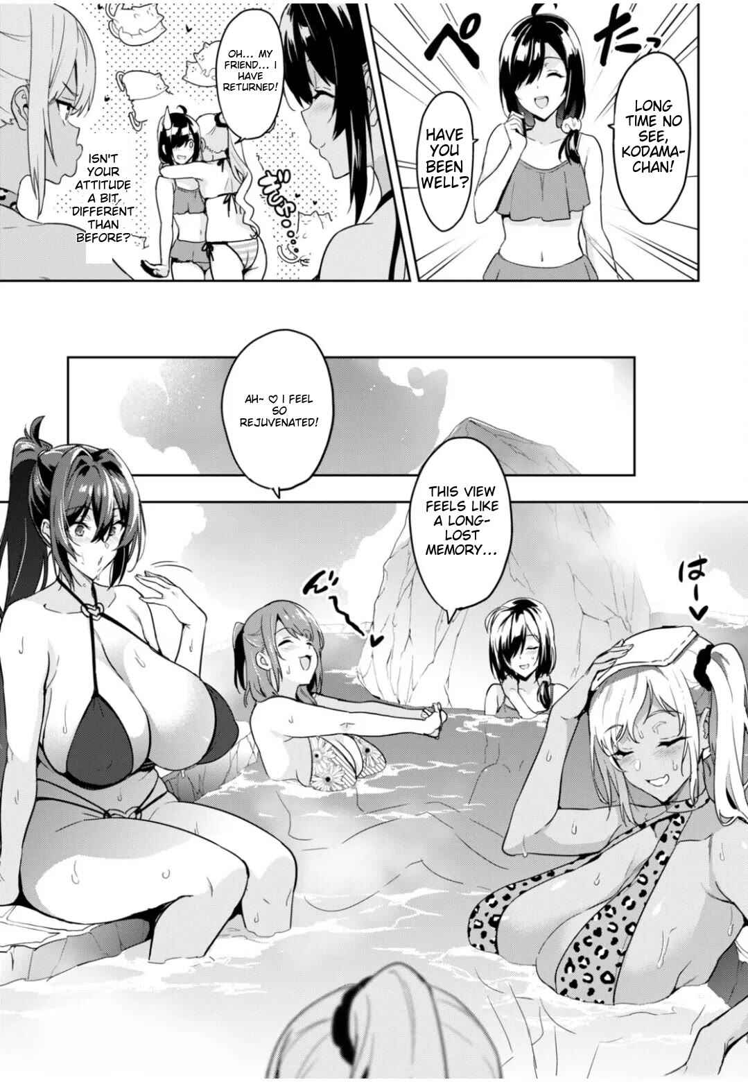Page 8 Chapter 125 Maken-Ki!