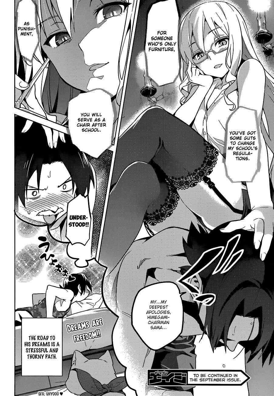 Page 9 Chapter 61.5 Maken-Ki!
