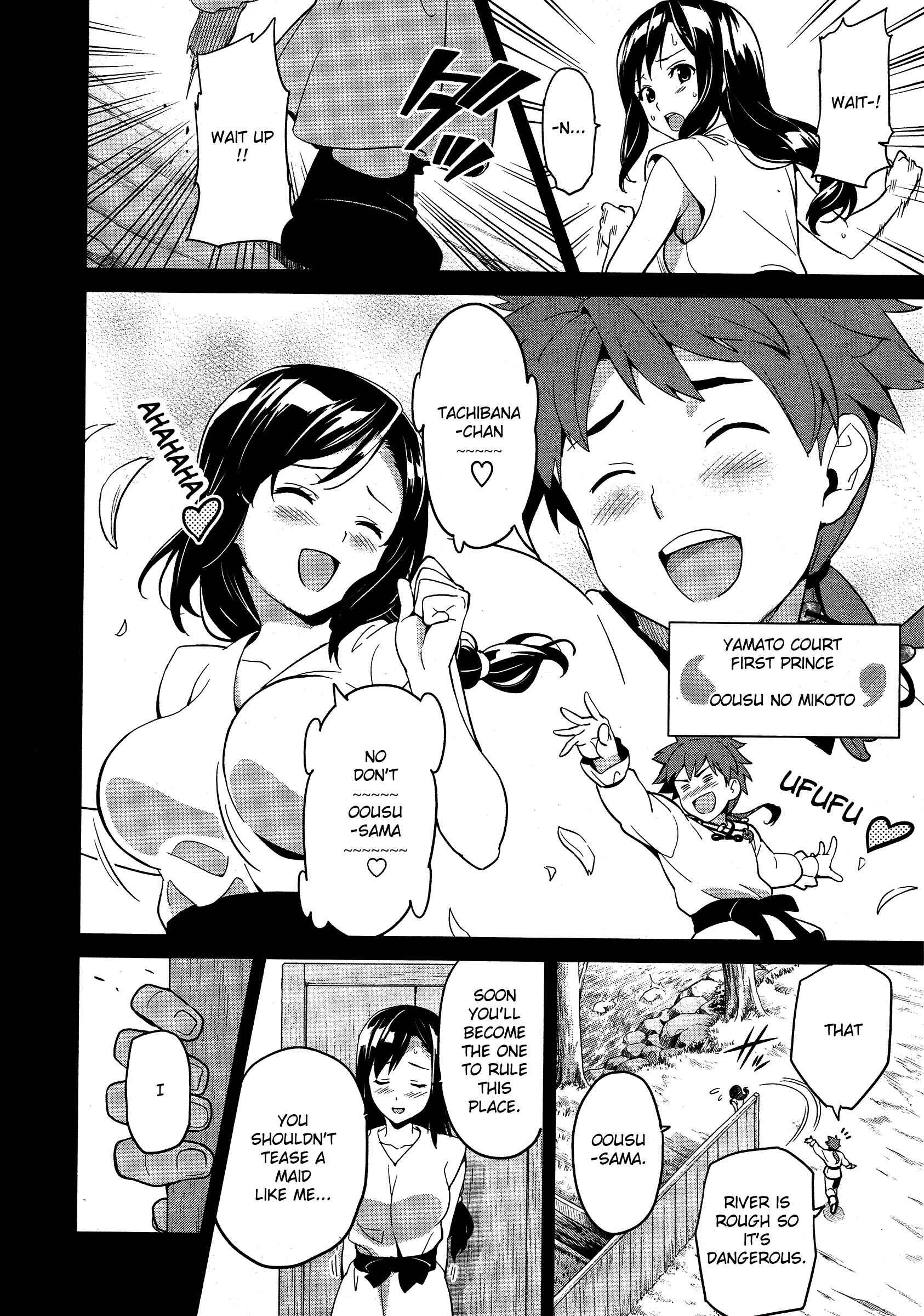 Page 13 Chapter 50 Maken-Ki!