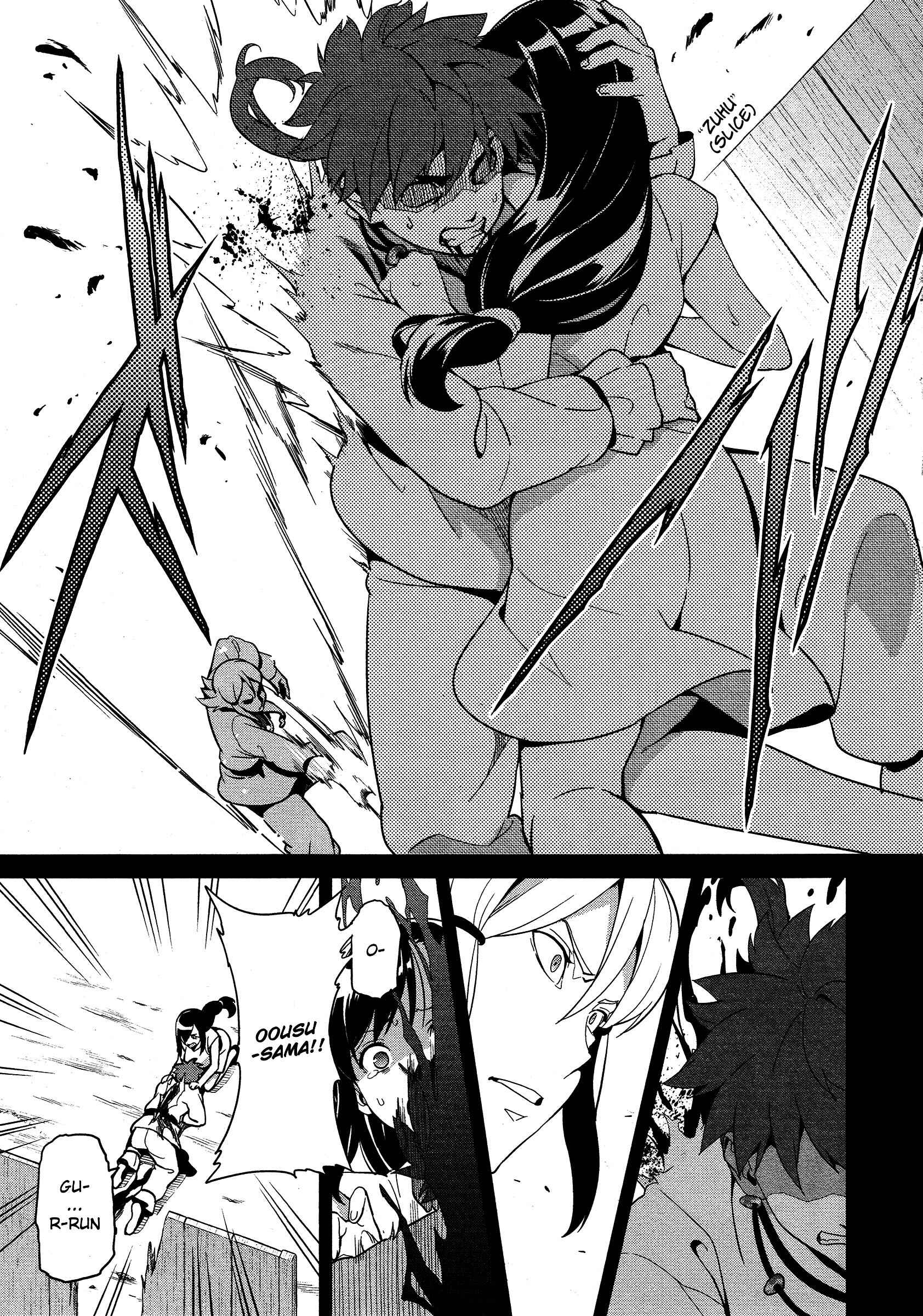 Page 17 Chapter 50 Maken-Ki!