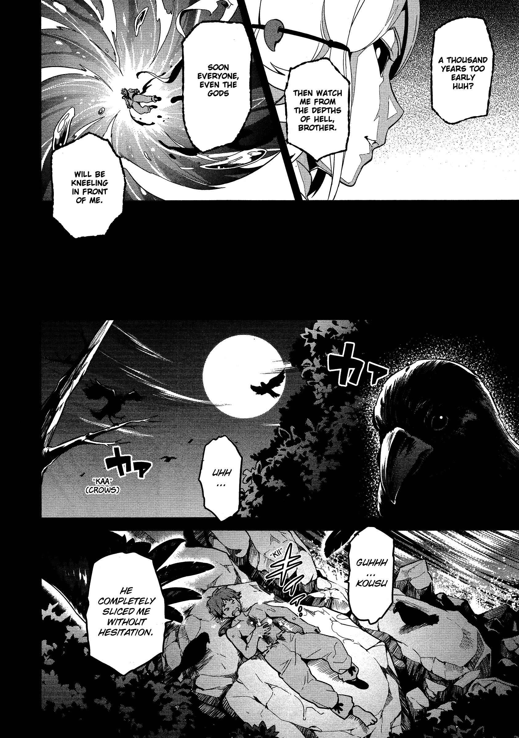 Page 20 Chapter 50 Maken-Ki!