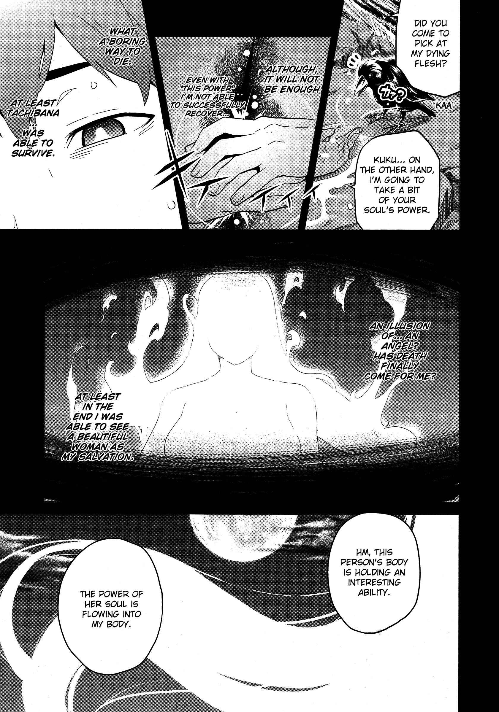 Page 21 Chapter 50 Maken-Ki!