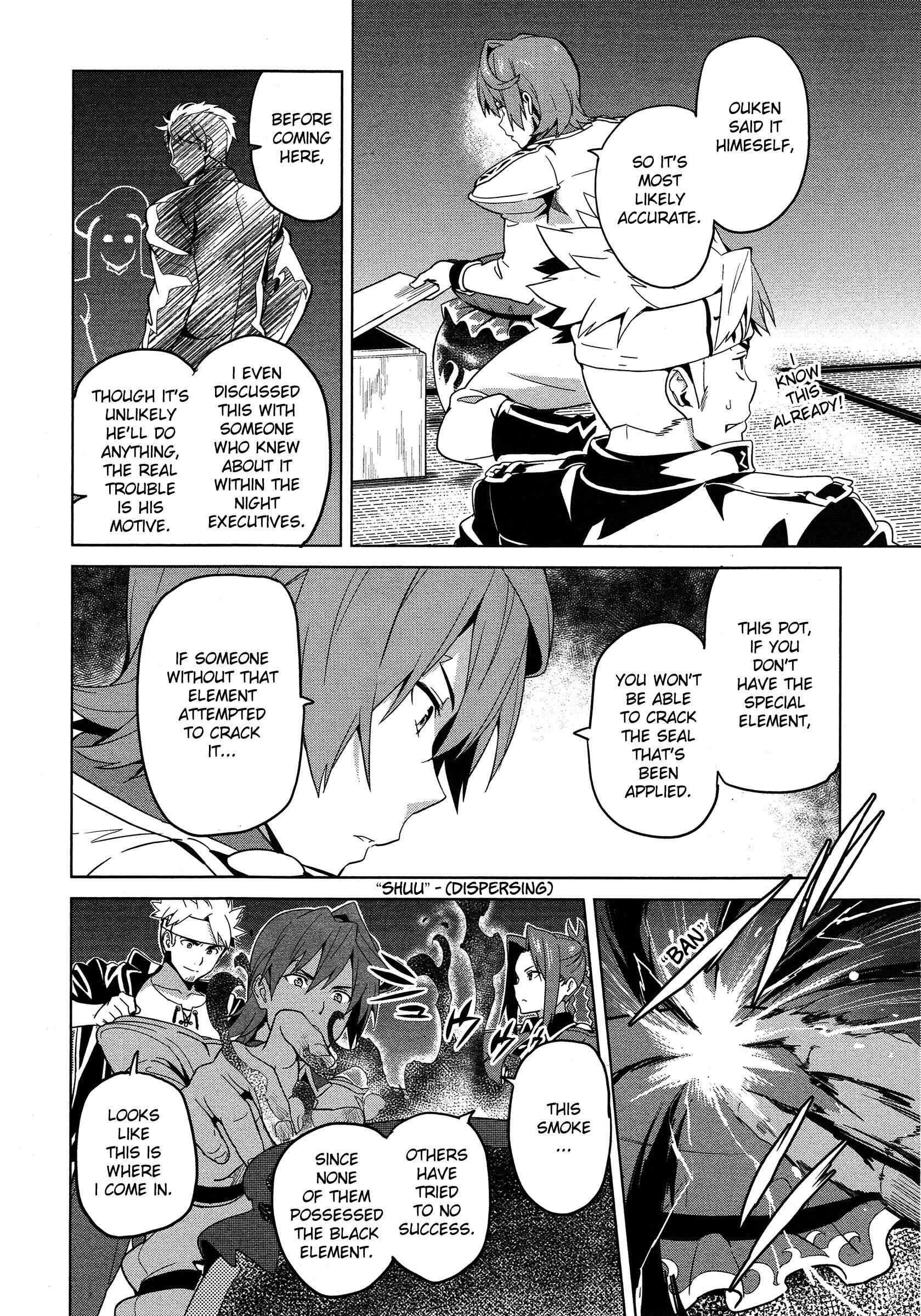 Page 3 Chapter 50 Maken-Ki!