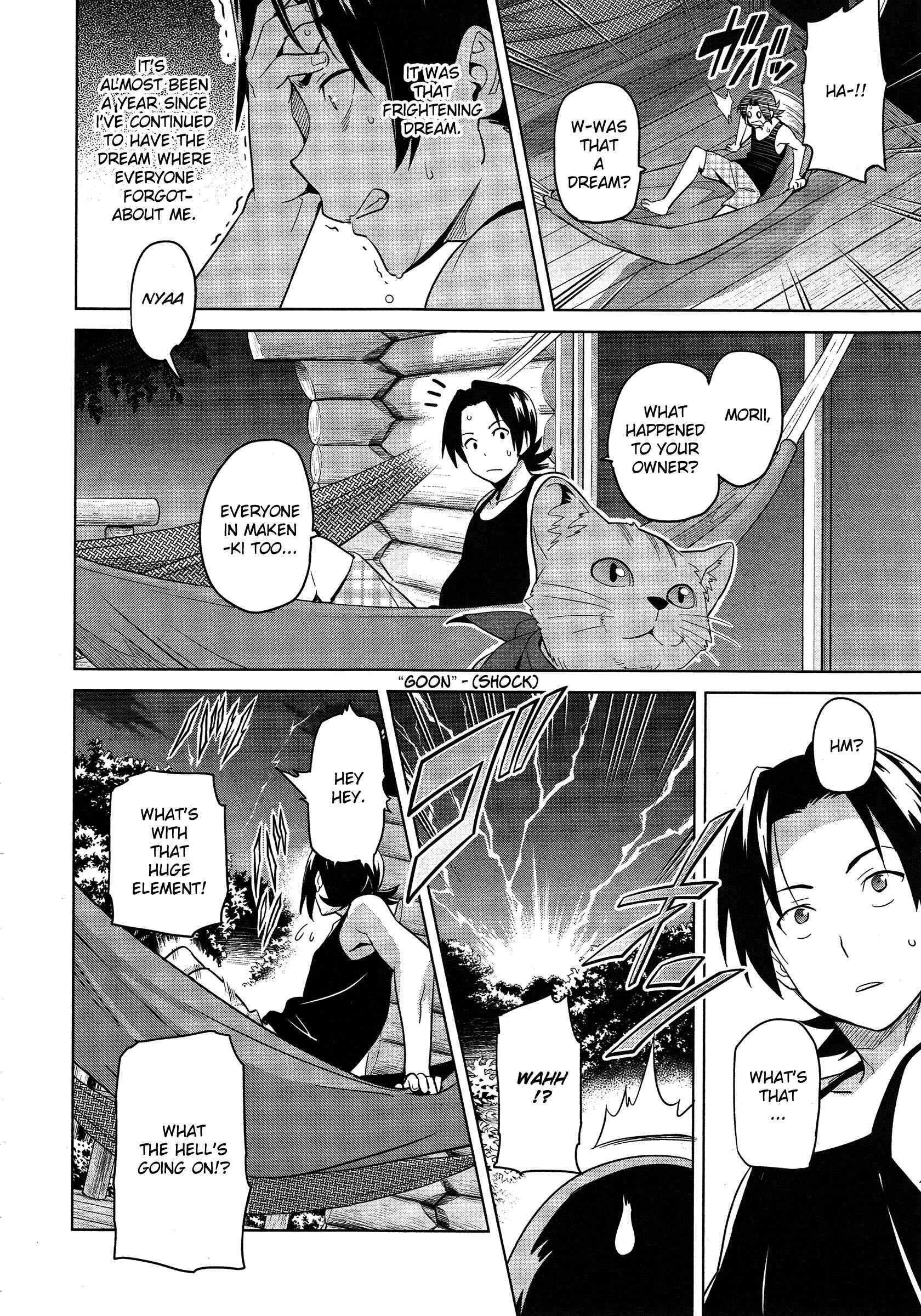 Page 7 Chapter 50 Maken-Ki!