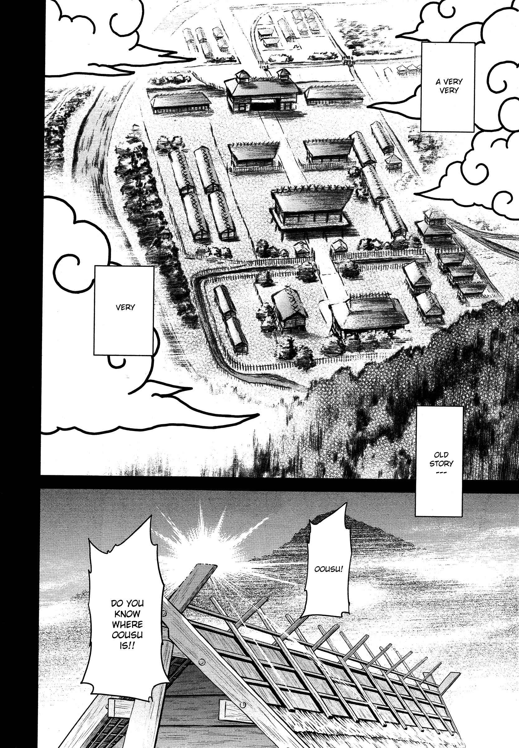 Page 9 Chapter 50 Maken-Ki!