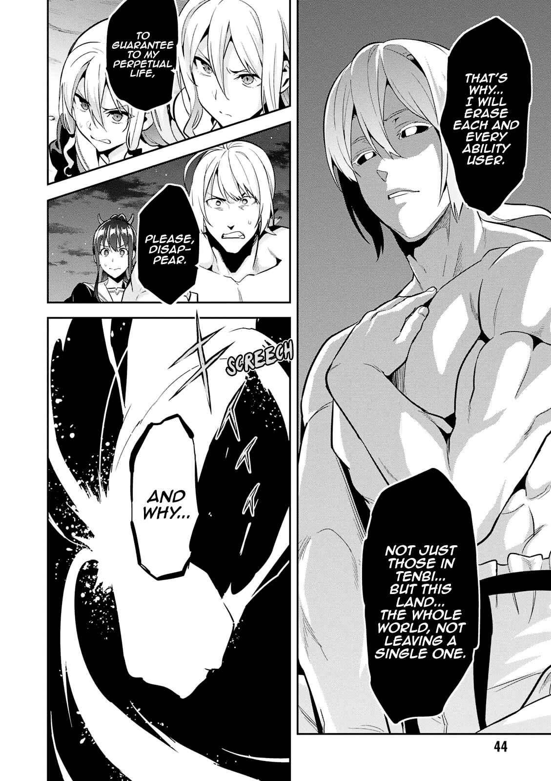 Page 11 Chapter 105 Maken-Ki!