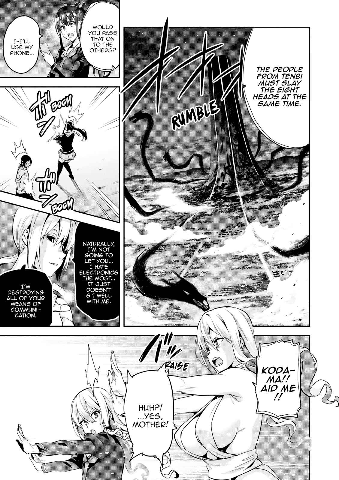 Page 14 Chapter 105 Maken-Ki!