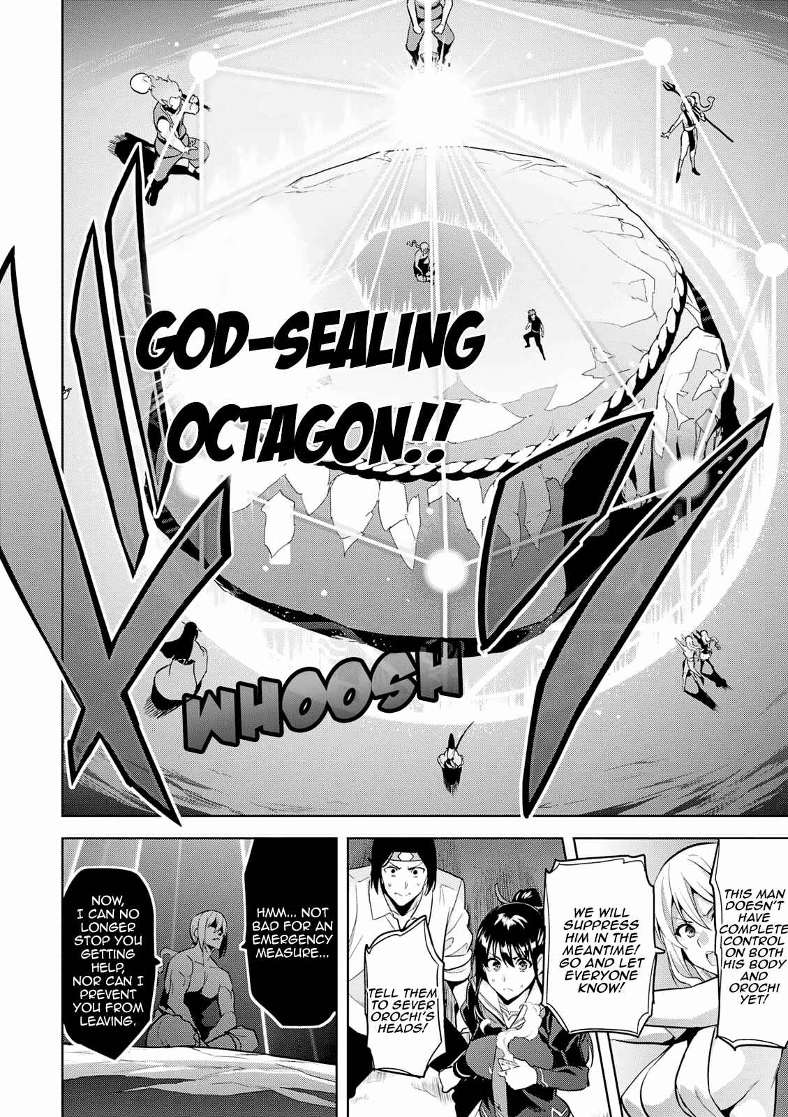Page 15 Chapter 105 Maken-Ki!