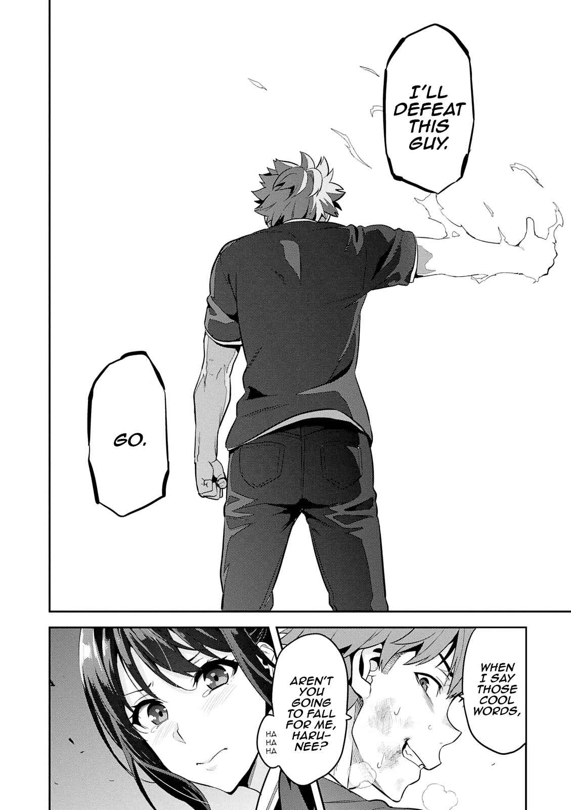 Page 17 Chapter 105 Maken-Ki!