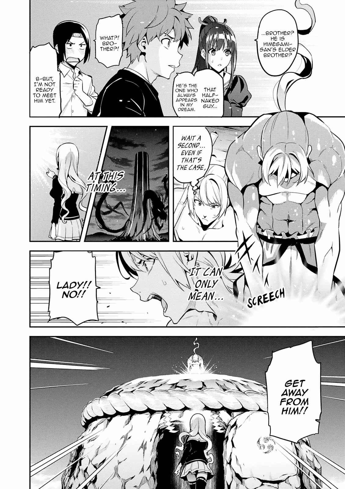 Page 2 Chapter 105 Maken-Ki!