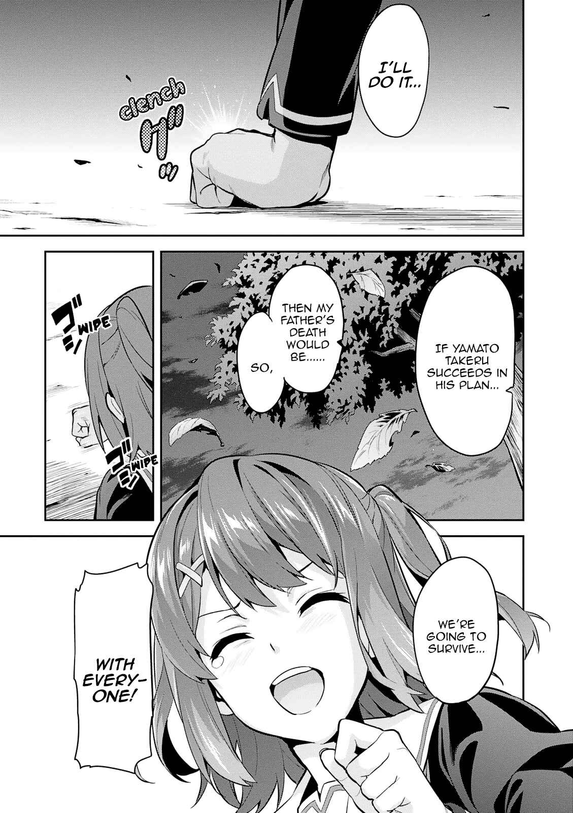 Page 20 Chapter 105 Maken-Ki!