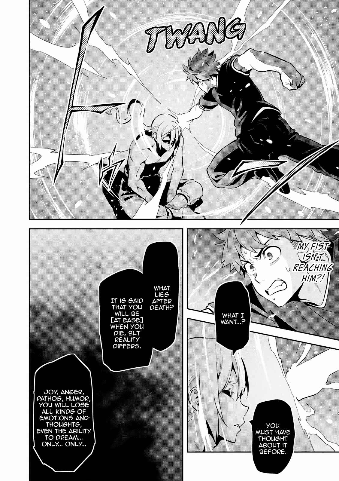 Page 9 Chapter 105 Maken-Ki!
