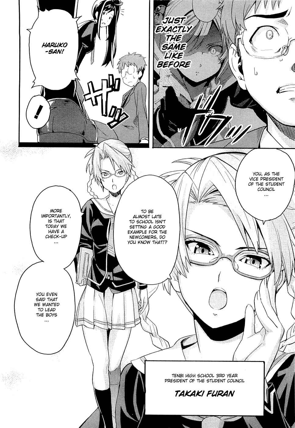 Page 14 Chapter 2 Maken-Ki!