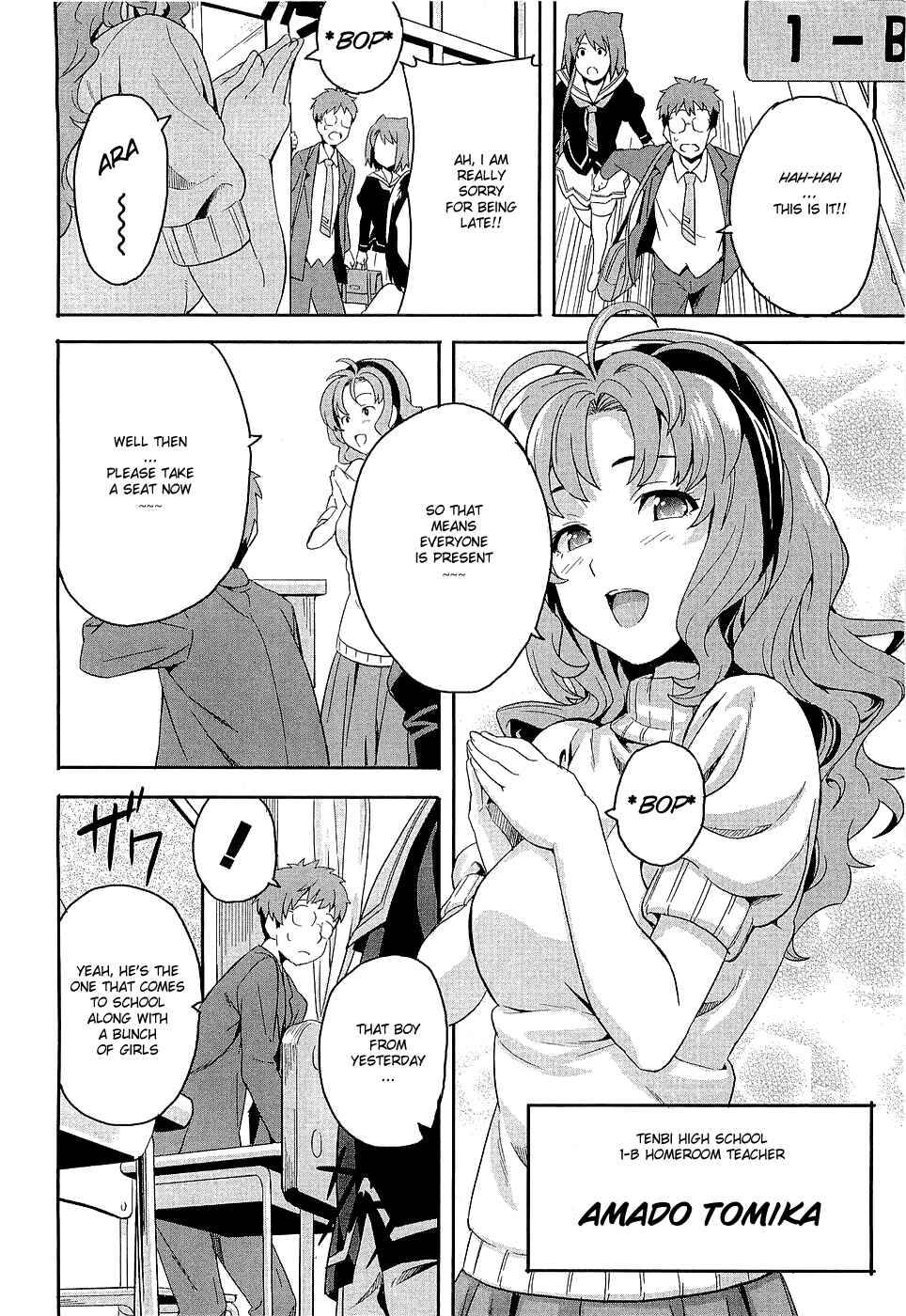 Page 16 Chapter 2 Maken-Ki!