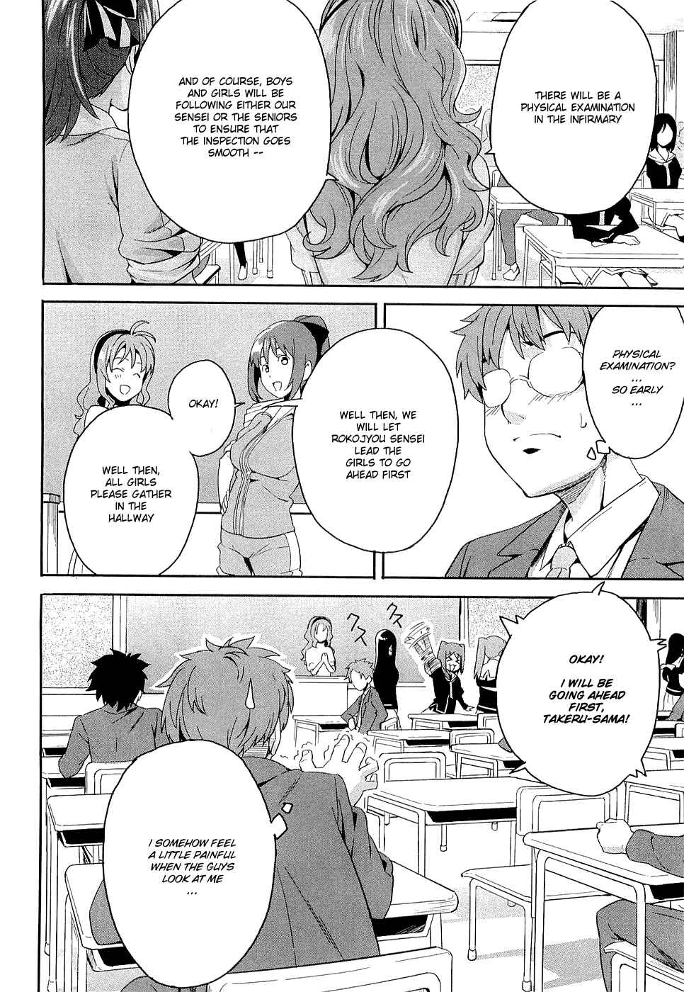 Page 18 Chapter 2 Maken-Ki!