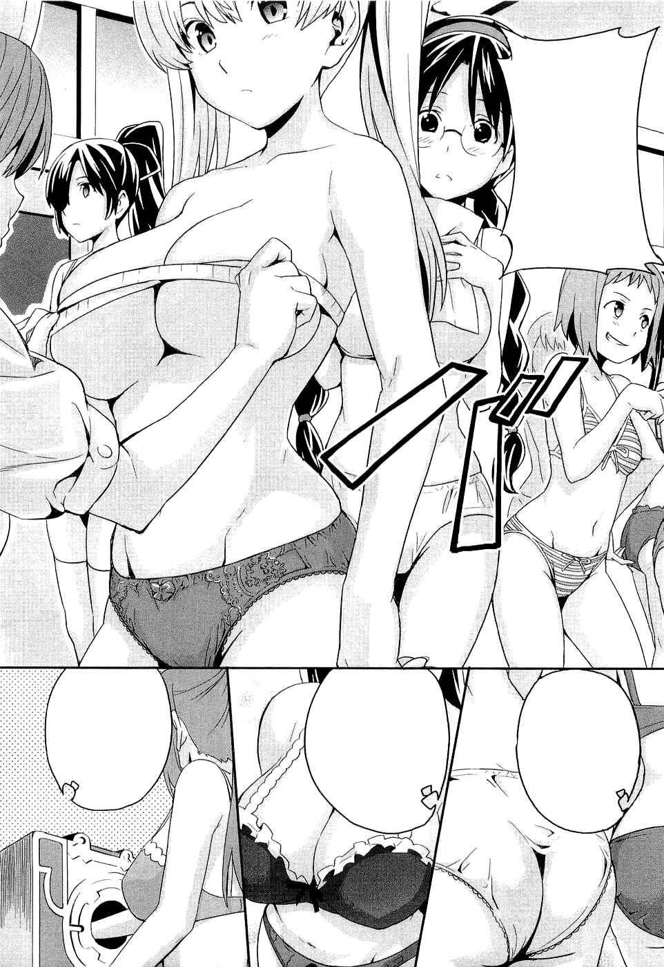 Page 24 Chapter 2 Maken-Ki!