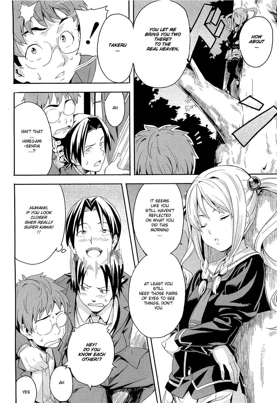 Page 25 Chapter 2 Maken-Ki!