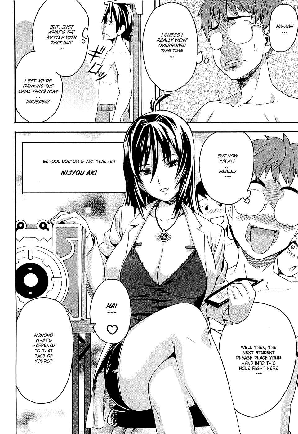 Page 29 Chapter 2 Maken-Ki!
