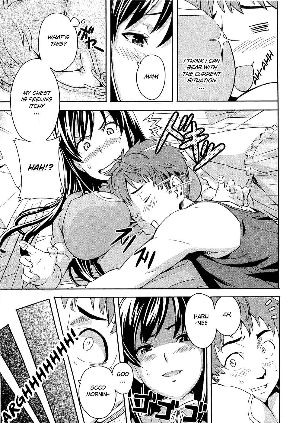 Page 3 Chapter 2 Maken-Ki!