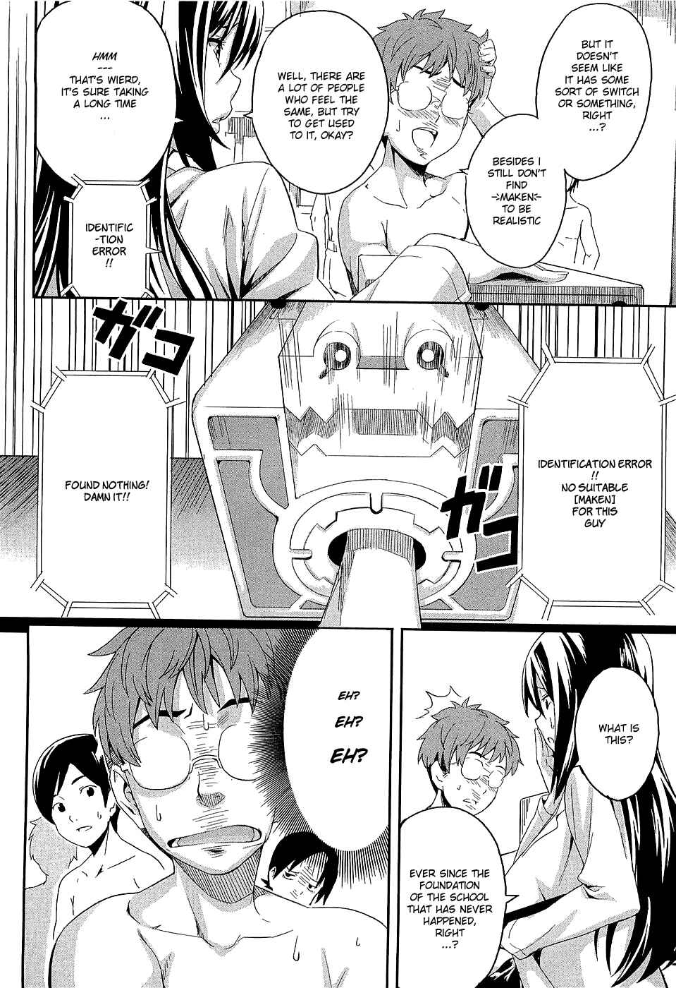 Page 31 Chapter 2 Maken-Ki!