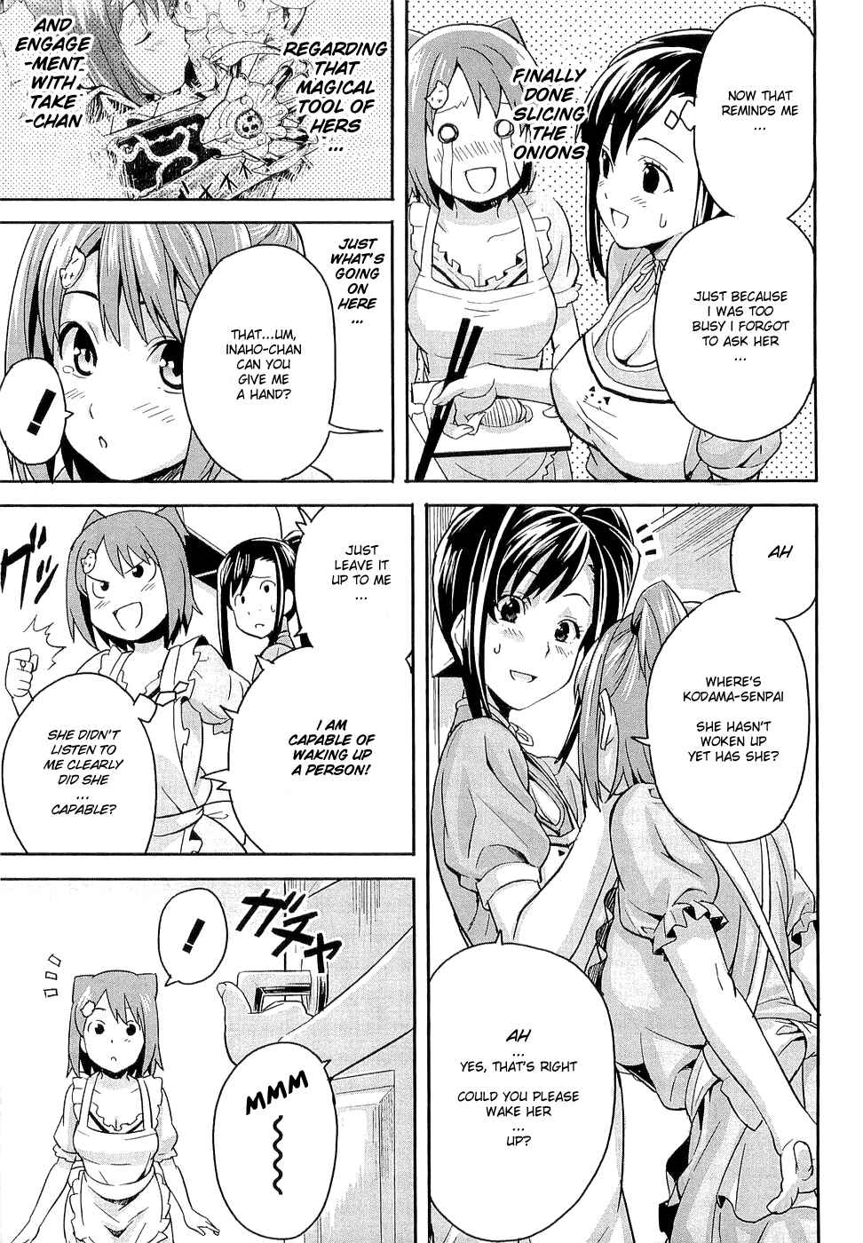 Page 5 Chapter 2 Maken-Ki!