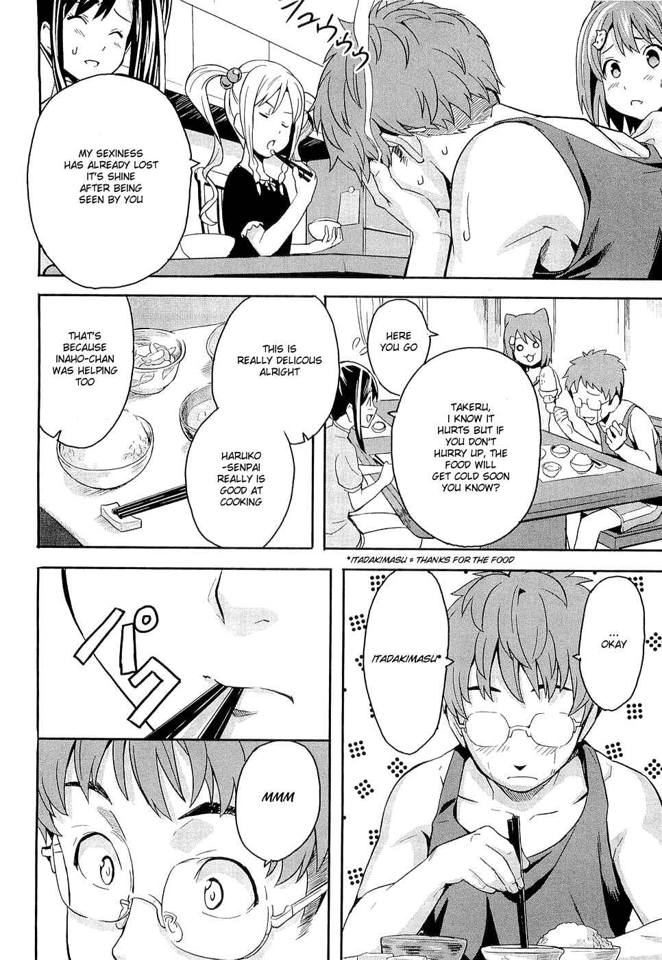 Page 8 Chapter 2 Maken-Ki!