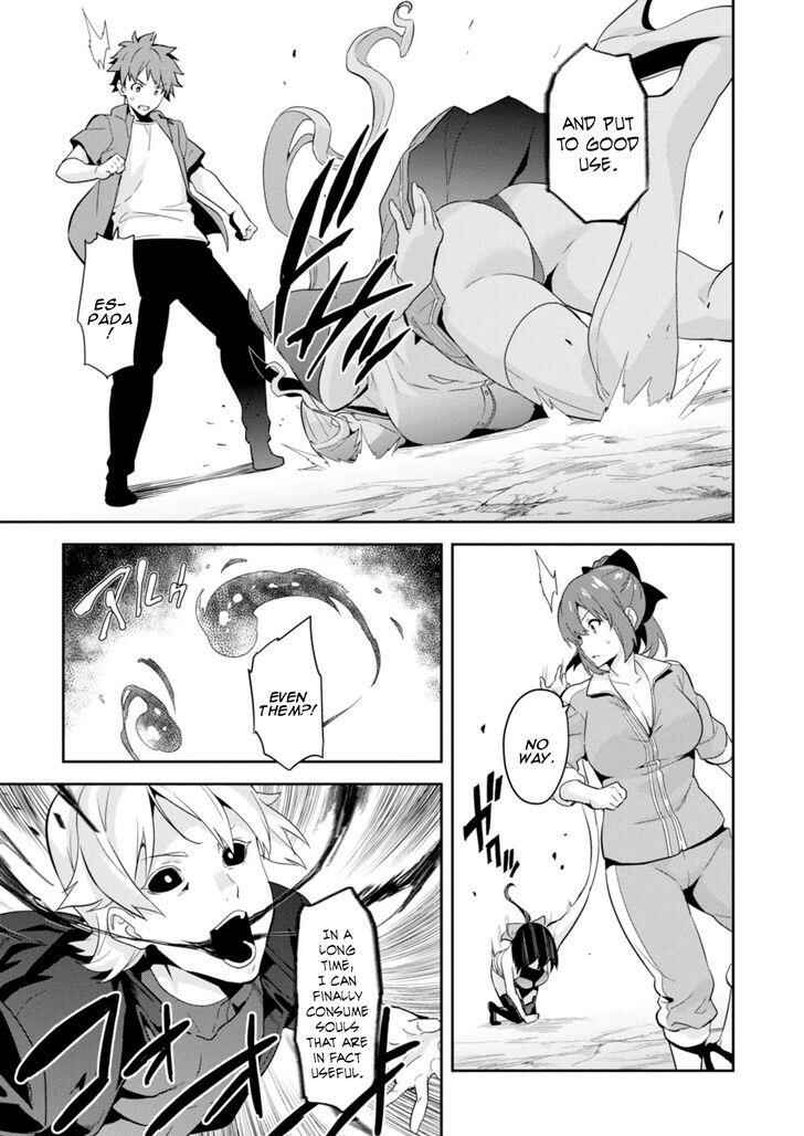 Page 11 Chapter 85 Maken-Ki!