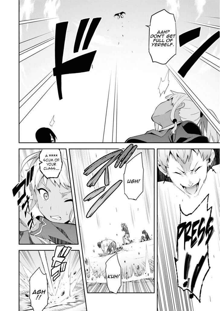 Page 17 Chapter 85 Maken-Ki!