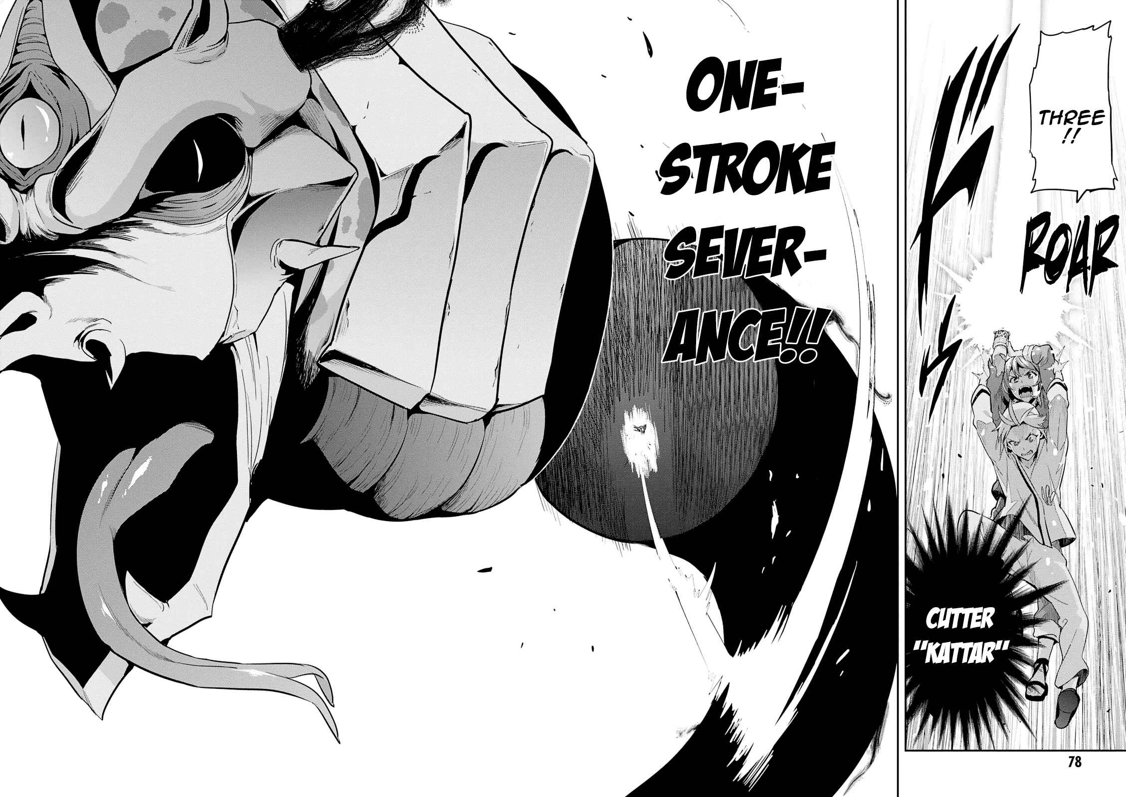Page 19 Chapter 106 Maken-Ki!
