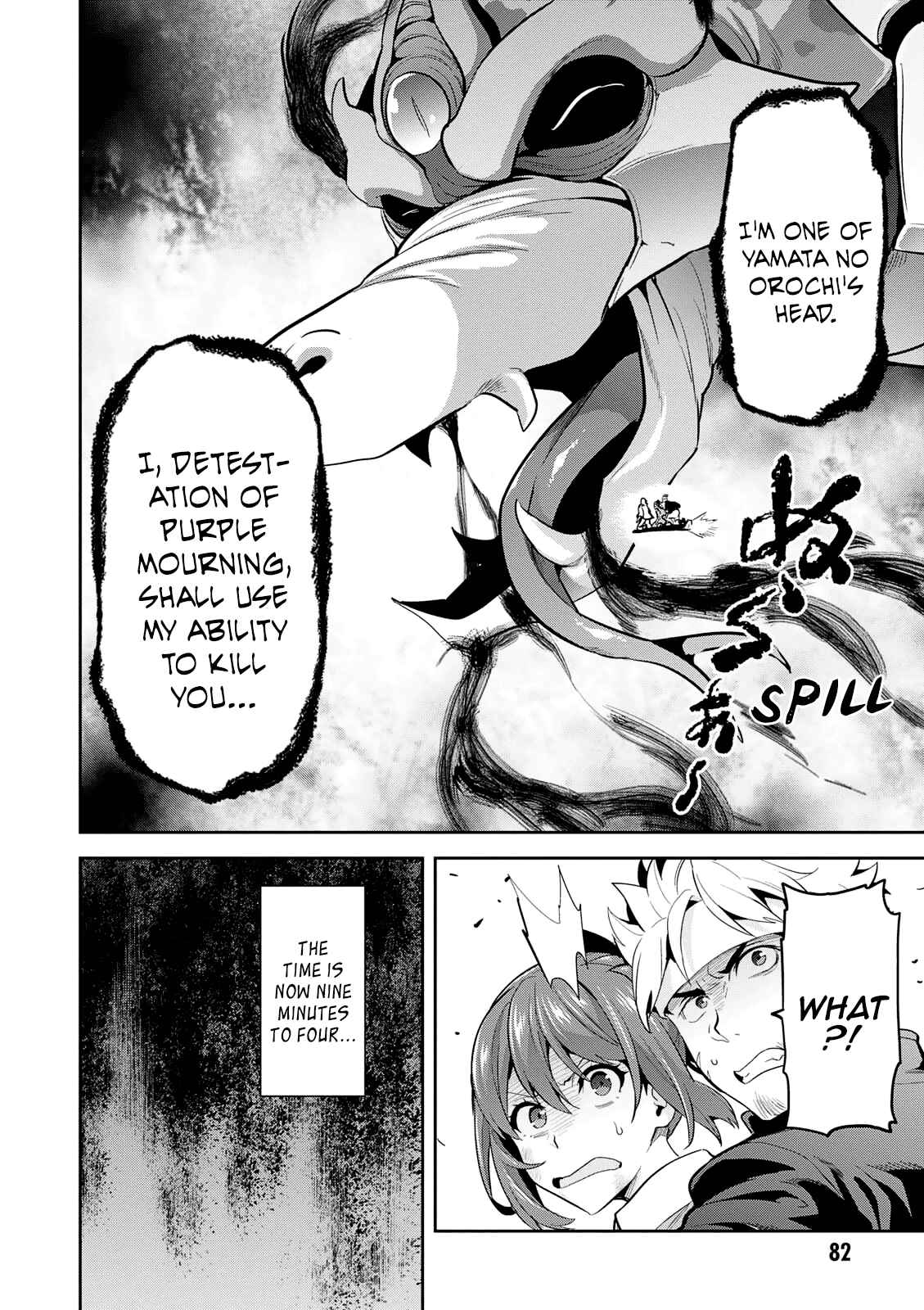 Page 22 Chapter 106 Maken-Ki!
