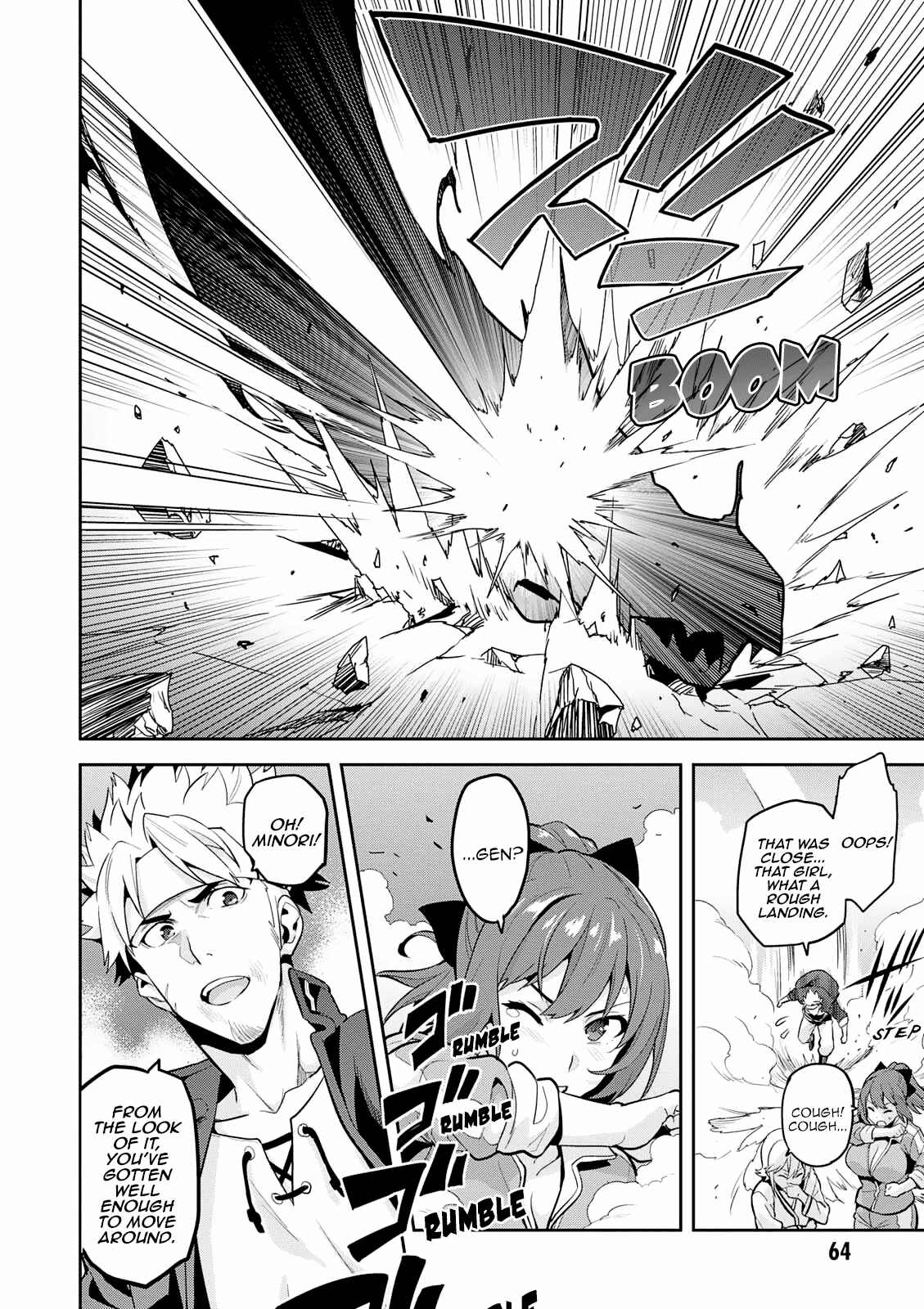 Page 6 Chapter 106 Maken-Ki!