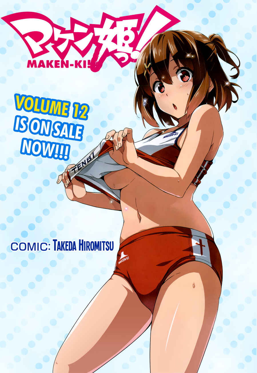 Page 1 Chapter 68 Maken-Ki!