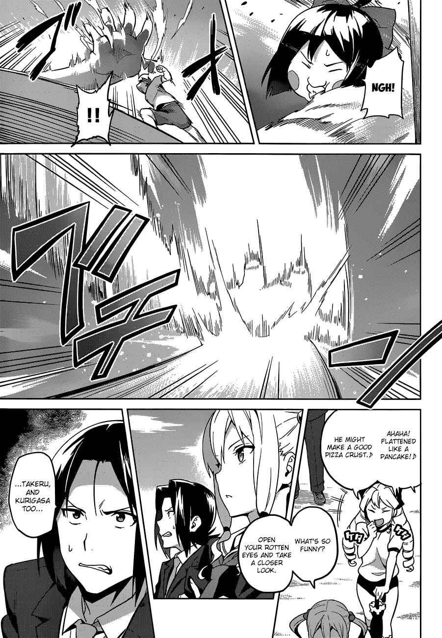 Page 12 Chapter 68 Maken-Ki!