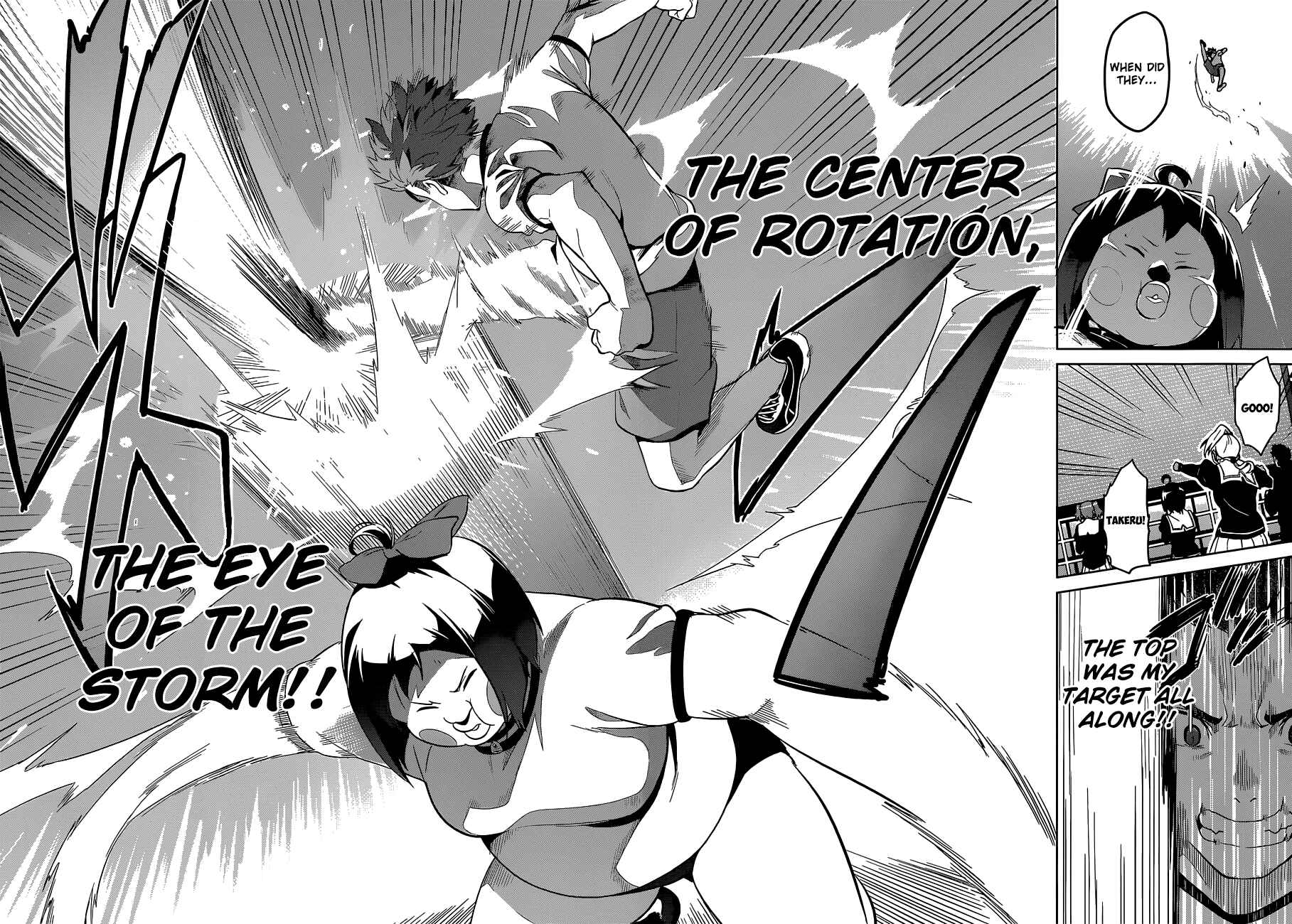 Page 13 Chapter 68 Maken-Ki!