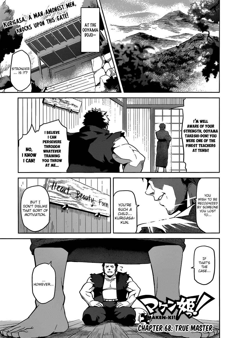 Page 2 Chapter 68 Maken-Ki!