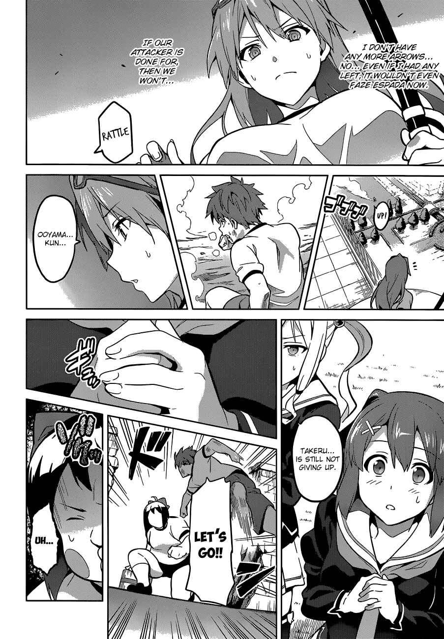 Page 22 Chapter 68 Maken-Ki!