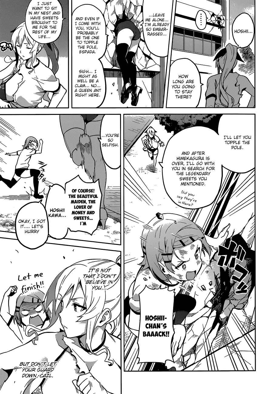 Page 6 Chapter 68 Maken-Ki!