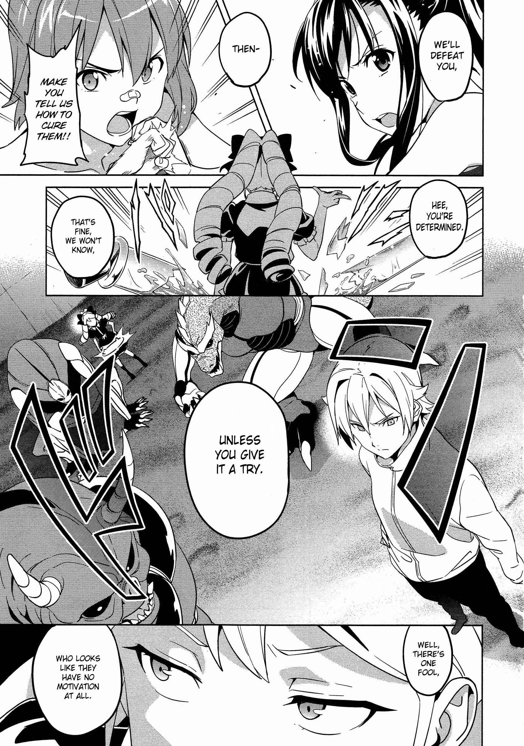 Page 13 Chapter 48 Maken-Ki!