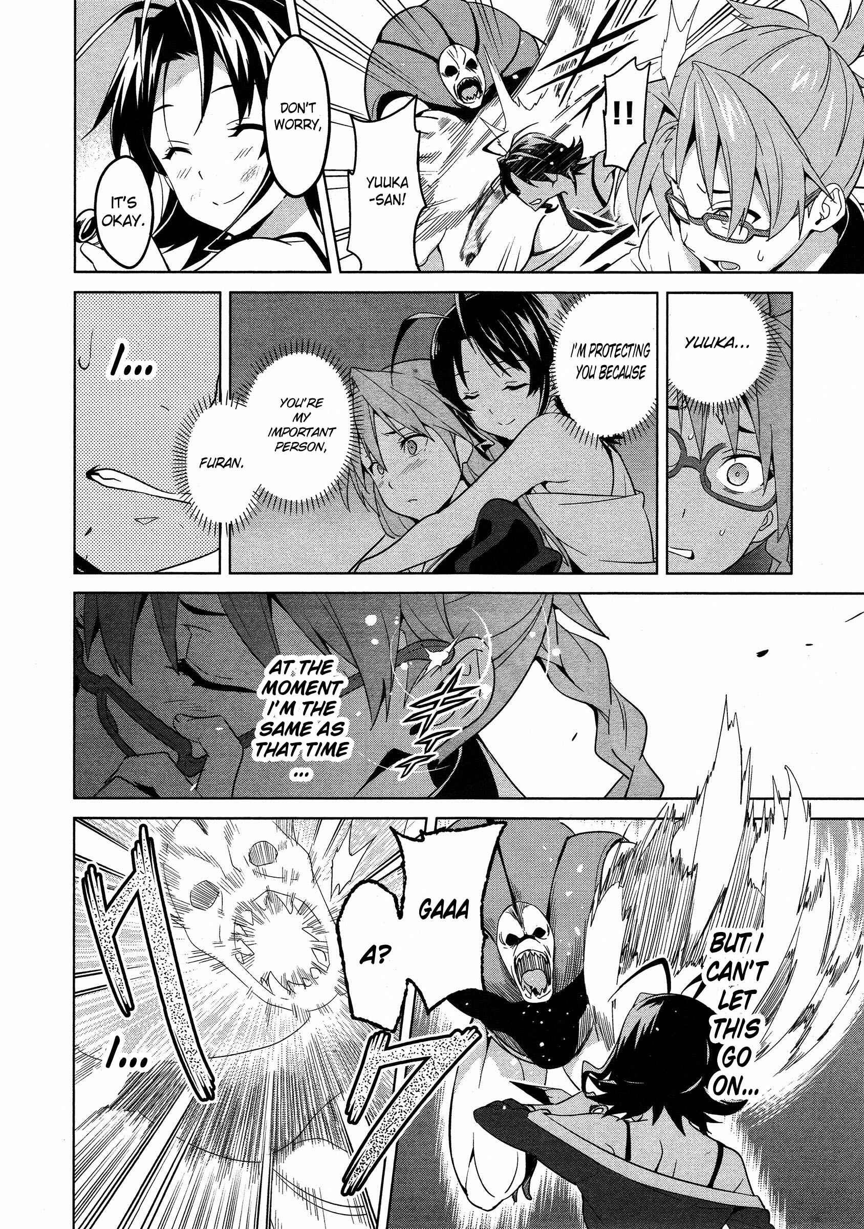 Page 18 Chapter 48 Maken-Ki!