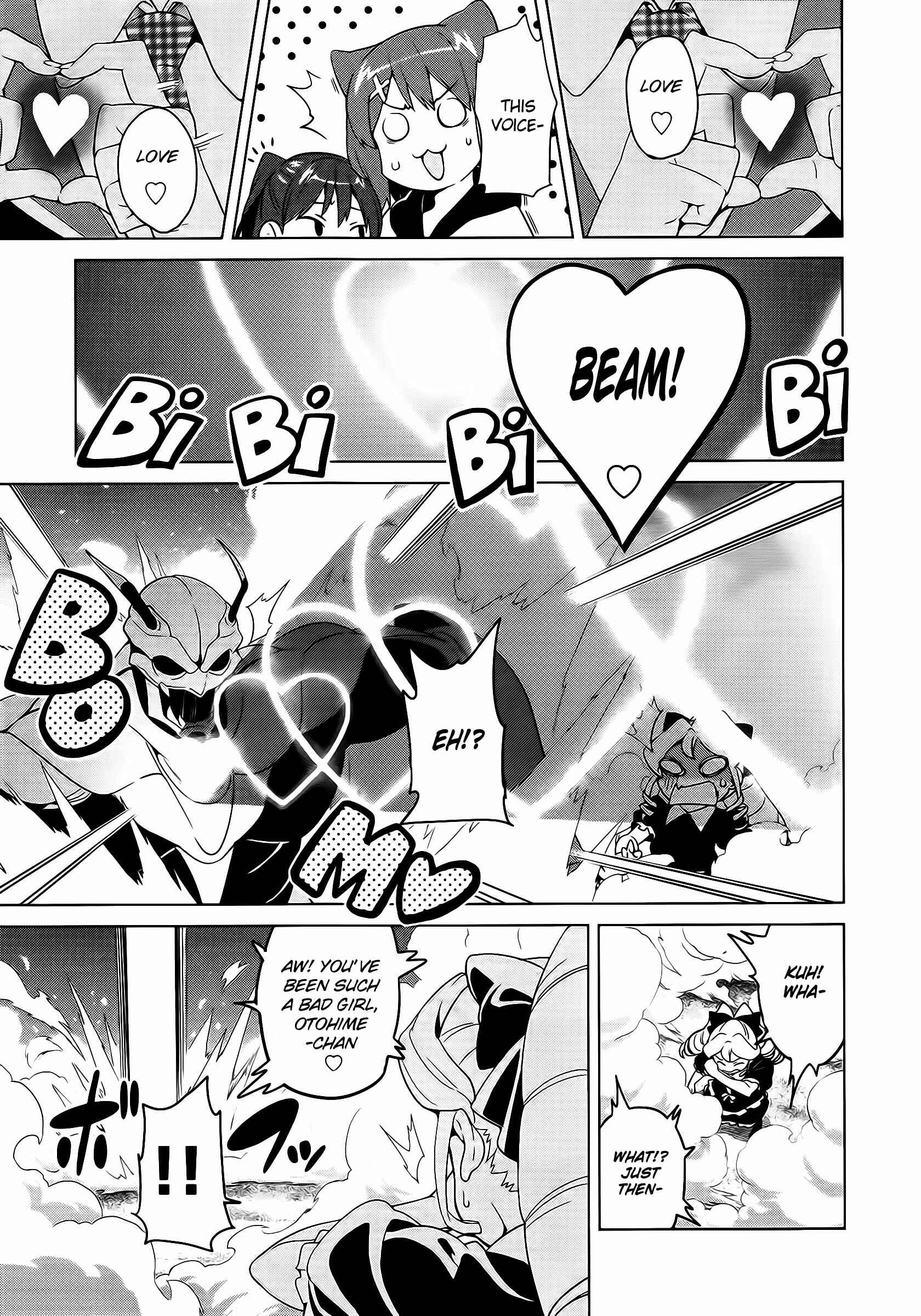 Page 23 Chapter 48 Maken-Ki!