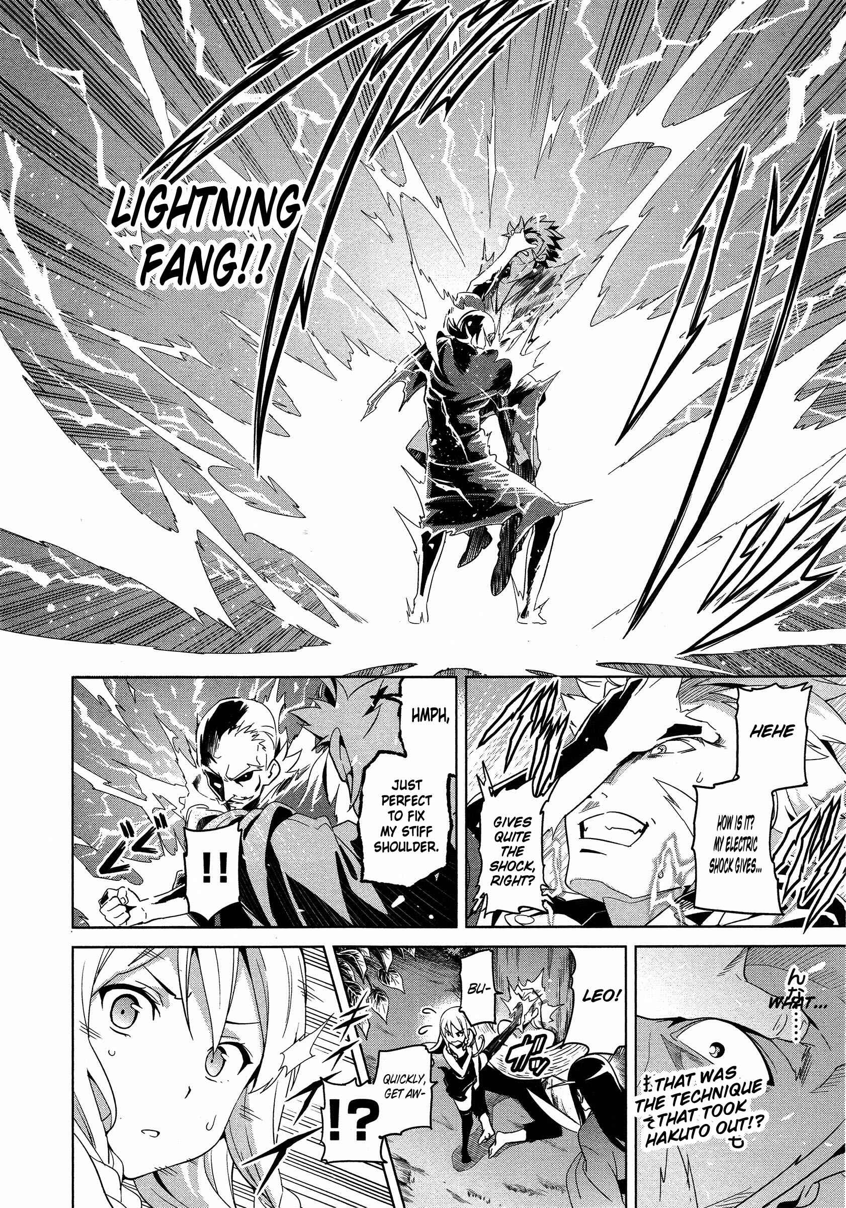 Page 4 Chapter 48 Maken-Ki!