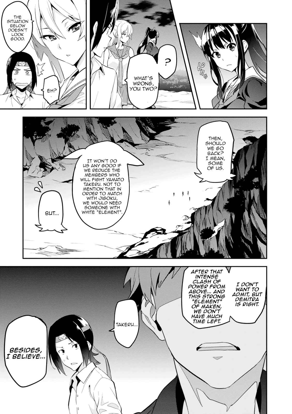 Page 15 Chapter 96 Maken-Ki!