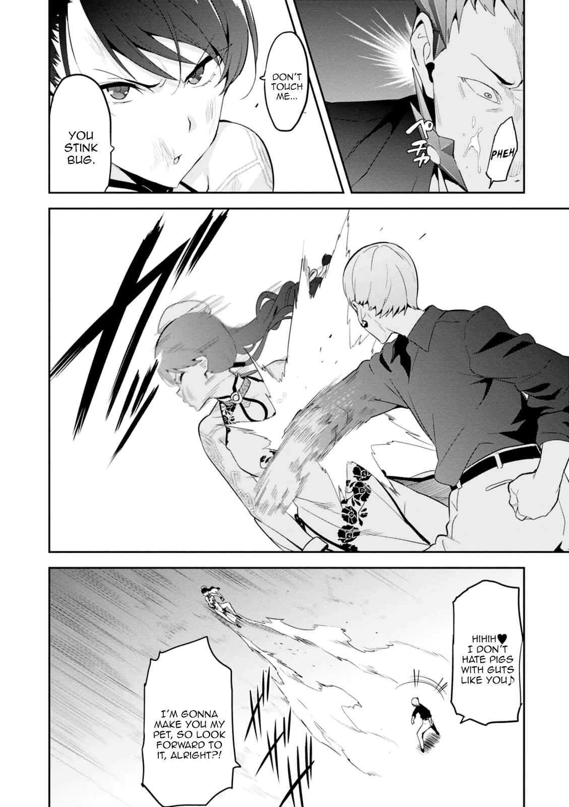 Page 18 Chapter 96 Maken-Ki!
